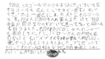 大道芸とクラウンショーへの声