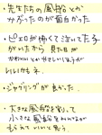 哹|ƃNEV[ւ̐